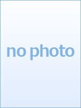 健康苑 川崎店&nbsp;も う