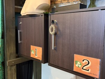 ジェリタブラン/ロッカー完備