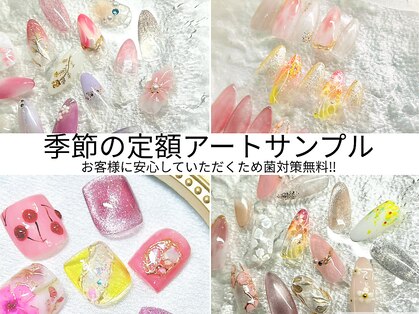 ワンフォアスマイル 北谷店(One for smile)の写真