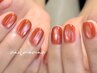 SNS話題≪enoi≫マグネット×美フォルム形成＋丁寧ケア¥6600