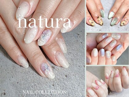 ナチュラ(natura)の写真