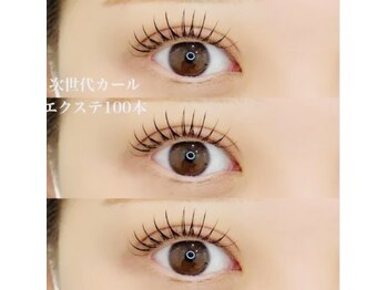 創健ビューティーアイの写真/オフィスでも浮かない上品な瞳へ◆自まつげが伸びたような自然な立体感で、大人の余裕をデザイン