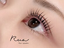 ルア(Rua)