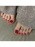 ｜FOOT・シンプル｜ワンカラー　30min ￥7000