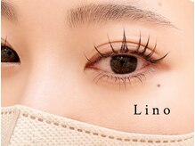 リノ(Lino)の雰囲気（【アンドヘルシー】下がりまつ毛さん必見♪）