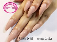 シェル ネイル(Cher nail)/【Cher nail】