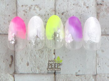 ピッピ 桜新町店(peep PEEP)/オフ無料★7月-4