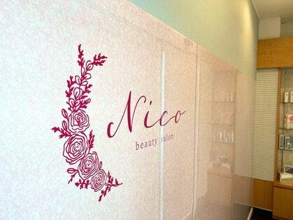 Nico beauty salon