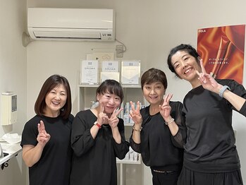 ポーラ ルアナレイ津田沼(POLA Luana lei)/笑顔のスタッフ