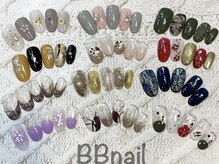 ビービーネイル(BB)/12月ハンド定額ネイル