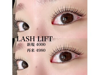 ドットイチイチマルイチ 銀座店(DOT1101)/ラッシュリフト