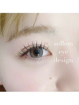 ソルレム(sollem)/エクステ立ち上げ↑