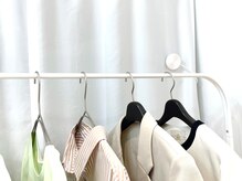 スタイルルリエ(styleRELIER)/【サロン限定】アパレル診断無料