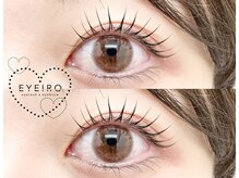 アイイロ 大宮東口店(EYE IRO)/