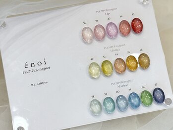 エニュ(anew)/enoiマグネット