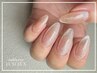 【大人気】マグネット・フラッシュネイル１０本★　※パラジェル可