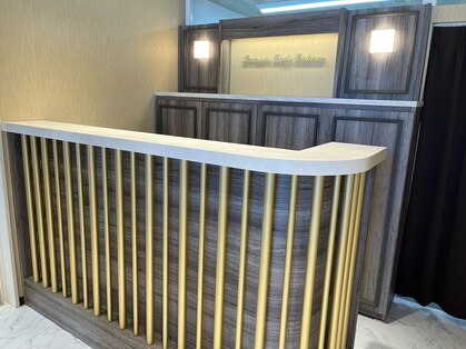 美プレミアム 川越店の写真