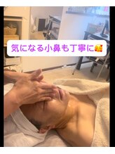 ココ(Koko)/集中美白コース　クレンジング2