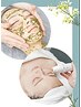 [医師監修]ハーブピーリング×ハイドラ◇充実美顔コース¥18000→¥9000
