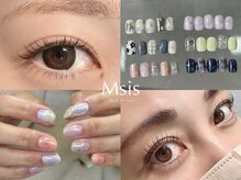 エムシス 阪急伊丹店(Msis)