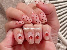 ジェードベース 銀座(Jade.vase)/