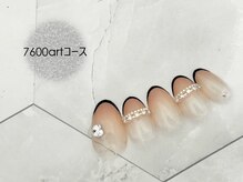 スターネイル プラス 本町店(Star Nail plus)/綺麗めストーンart