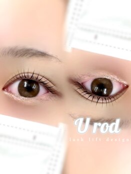 アイモア 可児店(eye mor.)/まつげパーマ