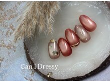 キャンアイドレッシー 八王子/