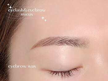 ミュー(mieux)の写真/【眉毛は顔全体の印象の8割を決める重要なパーツ】骨格やバランスを見ながらお顔に似合う眉毛をご提案◎