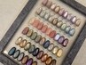 【迷ったらコレ♪】マグネットネイル￥4680