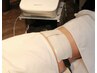 短時間で温活したい方へ】貼るだけ温活ケア 20分　￥3,500円