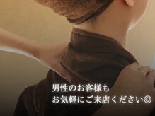 カピリナ(KaPilina)の雰囲気（性別問わず、幅広い年齢層のお客様にご利用いただいております♪）