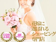 ももとゆでたまご