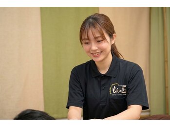 もみの匠 蕨店の写真/【お仕事/家事育児でバキバキのお身体に◎】今行きたい！そう思った時に疲労回復を♪全身ボディケア3,880円