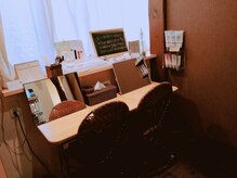 トータルビューティーハウス フラップ ミチ(total beauty house flap MICHI)/メイク台