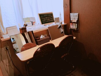 トータルビューティーハウス フラップ ミチ(total beauty house flap MICHI)/メイク台