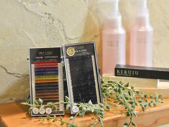 メリア(MERIA)/カラーエクステ導入