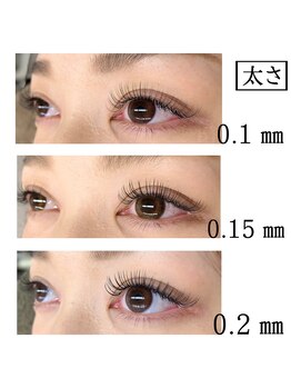 レカロ 熊本本店(RECARO)/太さ選べます♪