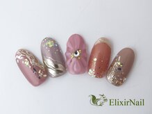 エリクサーネイル 心斎橋(Elixir Nail)/定額cやり放題/クーポン使用