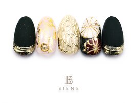 2023年新春ネイル(成人式)-7