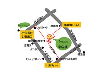 ニュアージュ 小伝馬町(Nuage)/小伝馬町・馬喰横山・人形町