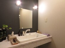 友愛はりきゅう美容整体院/洗顔/メイクスペース