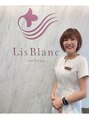 リブラン(Lis Blanc) MIKA 指名¥1000