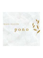 Nail salon pono(Nailist【TSUKI】)