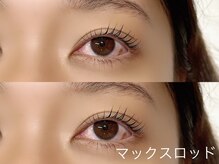 ラズリー MEGAドン・キホーテ成増店(lazley)/ まつげパーマ