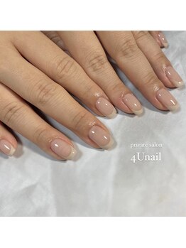 フォーユーネイル(4U nail)/こだわりのフレンチ
