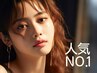 【A4】人気NO.1★Wカールまつげパーマ3,900円＜束感コーティング付き＞