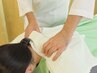 【慢性的な腰痛が辛さ改善】全身もみほぐし　45分3500円