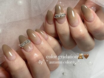 カラーグラデーション