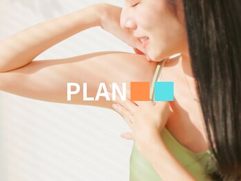 プラン 四日市(PLAN)/【ワキ脱毛】”輝く脇へ”